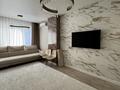 4-комнатная квартира · 125.26 м² · 12/12 этаж, Туркестан за 160 млн ₸ в Астане, Есильский р-н — фото 12