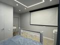 4-комнатная квартира · 125.26 м² · 12/12 этаж, Туркестан за 160 млн ₸ в Астане, Есильский р-н — фото 36