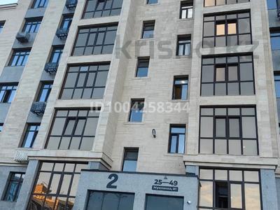 2-комнатная квартира · 65 м² · 4/5 этаж, мкр Юго-Восток, Муканова 81 — жк Аманат за 24 млн 〒 в Караганде, Казыбек би р-н