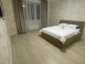 1-бөлмелі пәтер · 50 м² · 7/9 қабат, Абылкаирхана 60, бағасы: 12 000 ₸ в Актобе