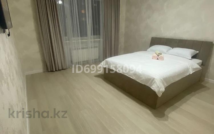1-бөлмелі пәтер · 50 м² · 7/9 қабат, Абылкаирхана 60, бағасы: 12 000 ₸ в Актобе — фото 2