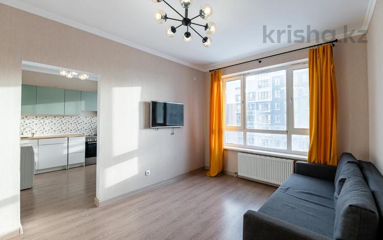 1-комнатная квартира, 35 м², 7/11 этаж, Бектурова