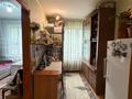 3-комнатная квартира · 56.9 м² · 4/4 этаж, мкр №7, Абая — Алтынсарина за ~ 32 млн ₸ в Алматы, Ауэзовский р-н — фото 4