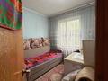 3-комнатная квартира · 56.9 м² · 4/4 этаж, мкр №7, Абая — Алтынсарина за ~ 32 млн ₸ в Алматы, Ауэзовский р-н — фото 5