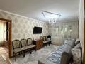 3-комнатная квартира · 56.9 м² · 4/4 этаж, мкр №7, Абая — Алтынсарина за ~ 32 млн ₸ в Алматы, Ауэзовский р-н — фото 8