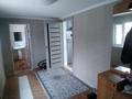 Отдельный дом • 6 комнат • 185 м² • 12 сот., Арай 10 за 11 млн 〒 в Кызылтобе — фото 2