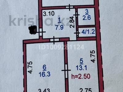 2-комнатная квартира · 58 м² · 4/5 этаж, Абая 149 за 24.9 млн 〒 в Костанае