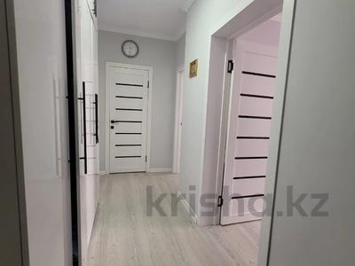 2-бөлмелі пәтер · 64 м² · 8/12 қабат, Коктерек 139/7, бағасы: 41 млн ₸ в Алматы, Наурызбайский р-н