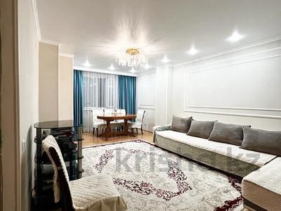 3-комнатная квартира · 115 м² · 4/14 этаж, Бауыржан Момышулы 16 за 49 млн 〒 в Астане, Алматы р-н