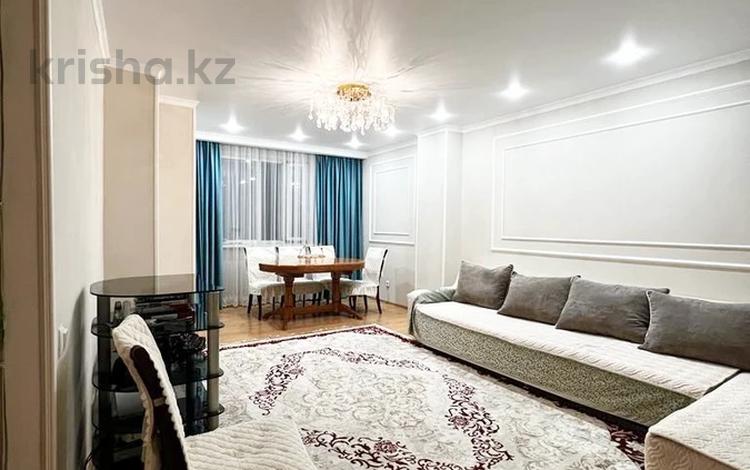 3-комнатная квартира · 115 м² · 4/14 этаж, Бауыржан Момышулы 16 за 49 млн 〒 в Астане, Алматы р-н — фото 2