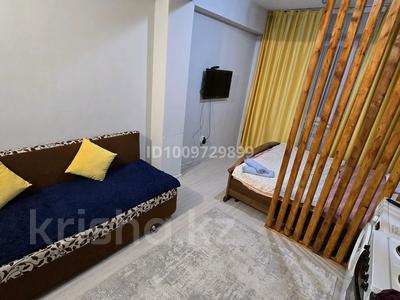 1-комнатная квартира · 28 м² · 9 этаж, мкр Атырау — Халык арена за 3 000 ₸ в Алматы, Медеуский р-н