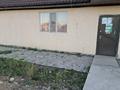 Кеңселер, медорталықтар мен дәріханалар · 24 м², бағасы: 150 000 ₸ в Косшы