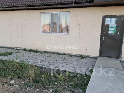 Кеңселер, медорталықтар мен дәріханалар · 24 м², бағасы: 150 000 ₸ в Косшы
