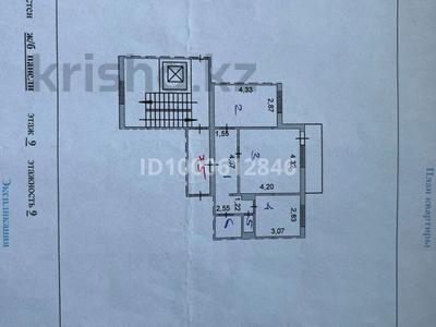2-комнатная квартира · 53 м² · 9/9 этаж, мкр Юго-Восток, степной-2 5 за 23 млн 〒 в Караганде, Казыбек би р-н