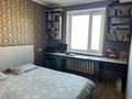 2-комнатная квартира · 53 м² · 9/9 этаж, мкр Юго-Восток, степной-2 5 за 23 млн ₸ в Караганде, Казыбек би р-н — фото 8