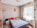 Отдельный дом · 5 комнат · 95 м² · 4.8 сот., Гаухар Ана 170 за 32 млн ₸ в Талдыкоргане — фото 10