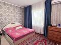 Отдельный дом · 5 комнат · 95 м² · 4.8 сот., Гаухар Ана 170 за 32 млн ₸ в Талдыкоргане — фото 7