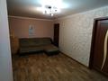 2-комнатная квартира · 44 м² · 5/5 этаж, Чехова 102 — 1 школа, Далель за 18.9 млн ₸ в Костанае — фото 11