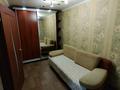 2-комнатная квартира · 44 м² · 5/5 этаж, Чехова 102 — 1 школа, Далель за 18.9 млн ₸ в Костанае — фото 12