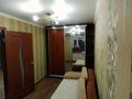 2-комнатная квартира · 44 м² · 5/5 этаж, Чехова 102 — 1 школа, Далель за 18.9 млн ₸ в Костанае — фото 6