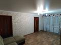 2-комнатная квартира · 44 м² · 5/5 этаж, Чехова 102 — 1 школа, Далель за 18.9 млн ₸ в Костанае — фото 8