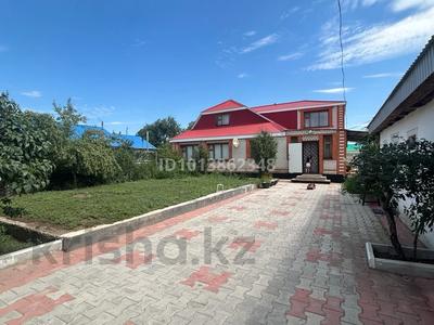 Жеке үй · 4 бөлме · 190 м² · 10 жүзд., Есет батыр 127, бағасы: 28 млн ₸ в Кандыагаш