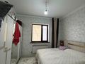 Часть дома · 5 комнат · 170 м² · 8 сот., жилой массив Кайнар Булак, Навастро 572 за 29.5 млн ₸ в Шымкенте, Абайский р-н — фото 3