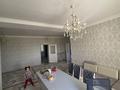 Часть дома · 5 комнат · 170 м² · 8 сот., жилой массив Кайнар Булак, Навастро 572 за 29.5 млн ₸ в Шымкенте, Абайский р-н — фото 17
