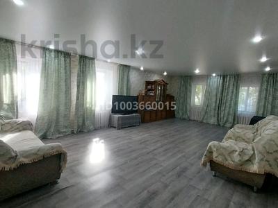 Жеке үй · 4 бөлме · 150 м² · 6 сот., Семейтауская 79, бағасы: 12 млн 〒