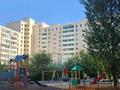 3-комнатная квартира · 85.2 м² · 6/9 этаж, Кумисбекова 9/1 — Кумисбекова/Джангильдина за 43.5 млн ₸ в Астане, Сарыарка р-н — фото 18