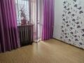 3-комнатная квартира · 85.2 м² · 6/9 этаж, Кумисбекова 9/1 — Кумисбекова/Джангильдина за 43.5 млн ₸ в Астане, Сарыарка р-н — фото 11