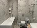 4-комнатная квартира · 133 м² · 8/12 этаж, Е-899 1/1 за 135 млн ₸ в Астане, Нура р-н — фото 12