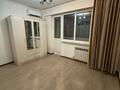 2-комнатная квартира · 46 м² · 5/9 этаж, Мкр Аксай, Б. Момышулы 25 за 250 000 ₸ в Алматы, Ауэзовский р-н — фото 5