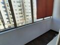 2-комнатная квартира · 46 м² · 5/9 этаж, Мкр Аксай, Б. Момышулы 25 за 250 000 ₸ в Алматы, Ауэзовский р-н — фото 2