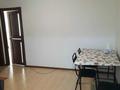 2-комнатная квартира · 46 м² · 5/9 этаж, Мкр Аксай, Б. Момышулы 25 за 250 000 ₸ в Алматы, Ауэзовский р-н — фото 3