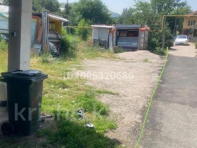 Участок · 7.5 соток, Диваева 1 за 130 млн ₸ в Алматы, Медеуский р-н