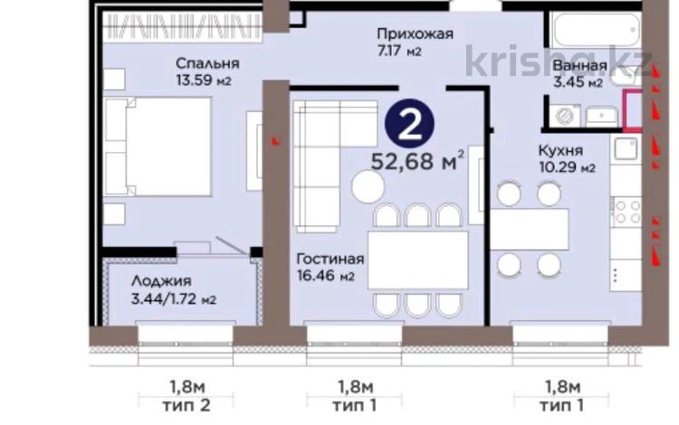 2-комнатная квартира · 52.68 м² · 9 этаж, Е 909 29 — ВИДОВАЯ в районе Ellington Mall за 35.5 млн 〒 в Астане, Нура р-н — фото 2
