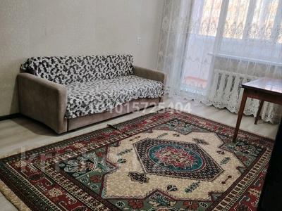 1-комнатная квартира · 35 м² · 3/6 этаж, 1-й микрорайон, Ворошилова 3/2 — Абая за 17.5 млн ₸ в Костанае