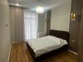 2-комнатная квартира · 43.4 м² · 7/12 этаж, Жошы хан 13 за 350 000 ₸ в Астане, Есильский р-н — фото 9