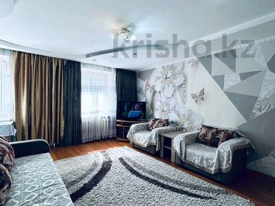 2-комнатная квартира · 50 м² · 2/9 этаж, Нуркена абдирова 15 — Бухар жырау за 13 000 ₸ в Караганде, Казыбек би р-н