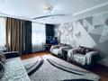 2-бөлмелі пәтер · 50 м² · 2/9 қабат, Нуркена абдирова 15 — Бухар жырау, бағасы: 13 000 ₸ в Караганде, Казыбек би р-н — фото 5