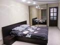 2-бөлмелі пәтер · 50 м² · 2/9 қабат, Нуркена абдирова 15 — Бухар жырау, бағасы: 13 000 ₸ в Караганде, Казыбек би р-н — фото 2