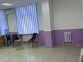 Свободное назначение, салоны красоты, студии · 24 м² за 85 000 ₸ в Астане, Сарыарка р-н