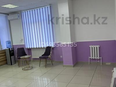 Свободное назначение, салоны красоты, студии · 24 м² за 85 000 ₸ в Астане, Сарыарка р-н