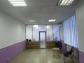 Свободное назначение, салоны красоты, студии · 24 м² за 85 000 ₸ в Астане, Сарыарка р-н — фото 2