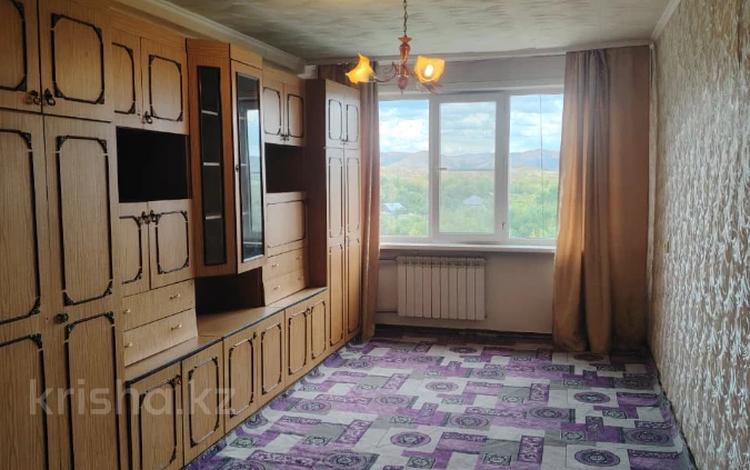2-комнатная квартира · 52 м² · 5/5 этаж, ул.Свободы д.7 за 16.5 млн ₸ в Усть-Каменогорске — фото 2
