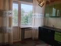 2-комнатная квартира · 52 м² · 5/5 этаж, ул.Свободы д.7 за 16.5 млн ₸ в Усть-Каменогорске — фото 4