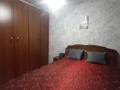 2-бөлмелі пәтер · 43.8 м² · 1/5 қабат, Королева 92, бағасы: ~ 10.5 млн ₸ в Экибастузе — фото 7