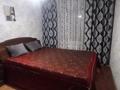 2-бөлмелі пәтер · 43.8 м² · 1/5 қабат, Королева 92, бағасы: ~ 10.5 млн ₸ в Экибастузе — фото 8