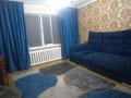 2-бөлмелі пәтер · 43.8 м² · 1/5 қабат, Королева 92, бағасы: ~ 10.5 млн ₸ в Экибастузе — фото 2